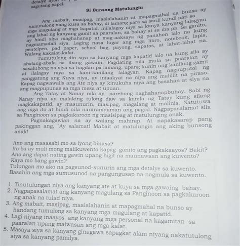 tnhs march lyrics|Mga ate at mga kuya, .